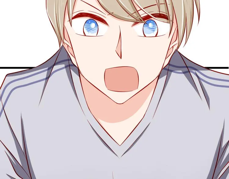 第50话 值得吗？ 第21页