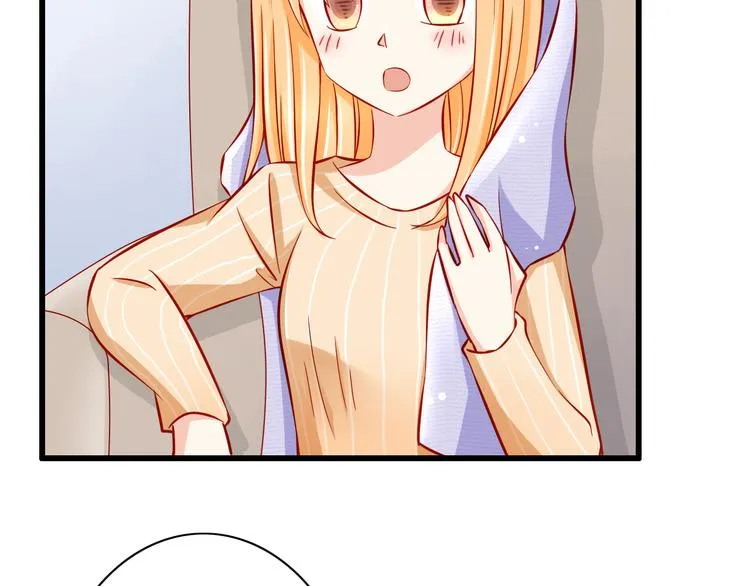 第50话 值得吗？ 第24页