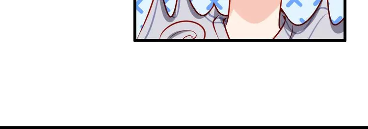 第50话 值得吗？ 第32页