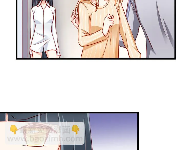 第50话 值得吗？ 第34页
