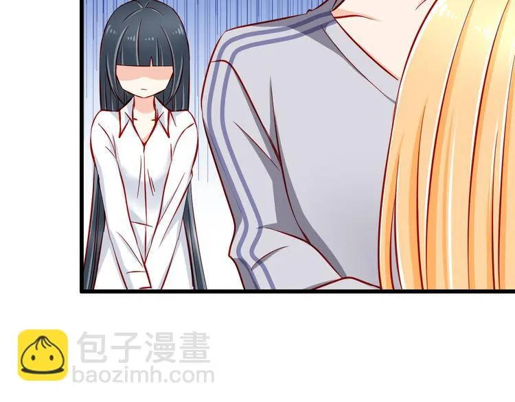 第50话 值得吗？ 第47页