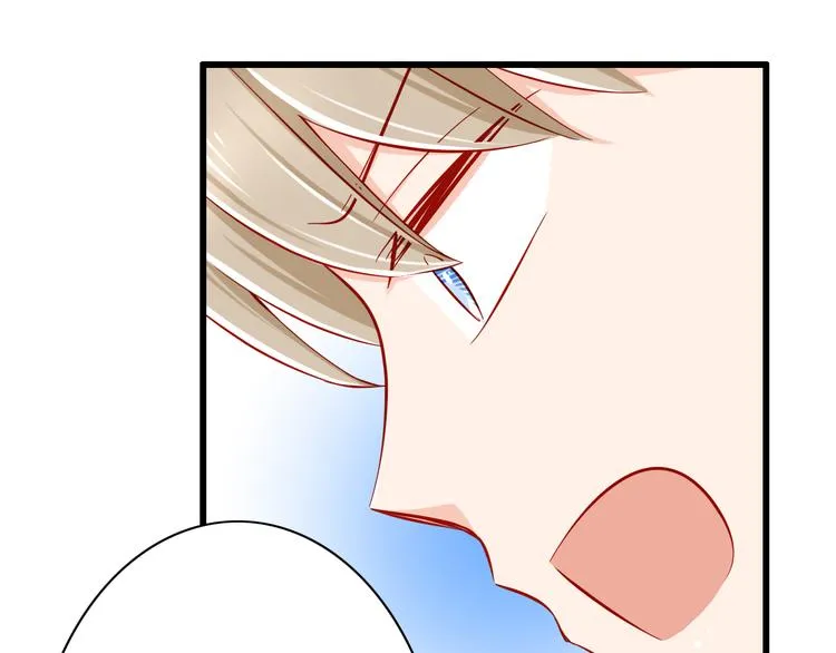 第50话 值得吗？ 第48页