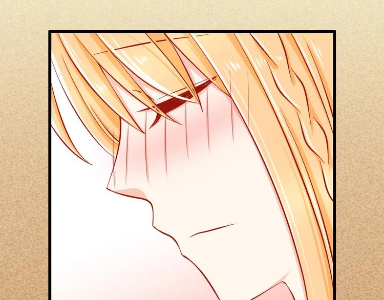 第49话 你能爱我就足够 第10页