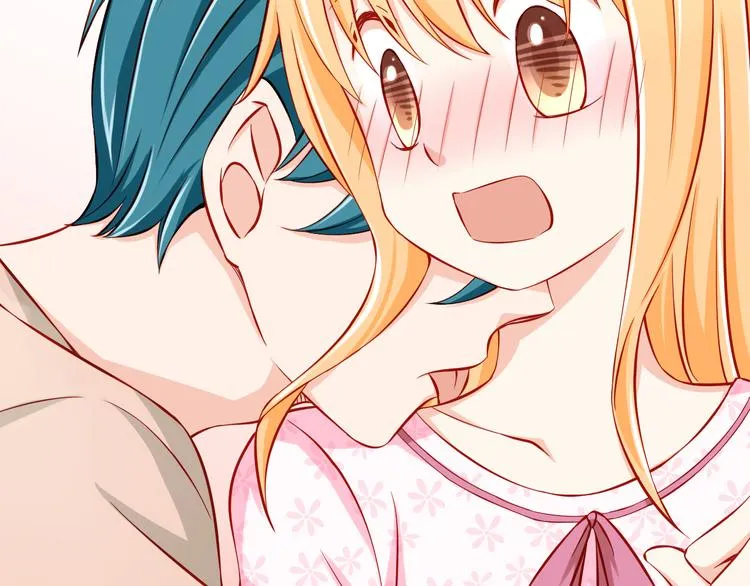 第49话 你能爱我就足够 第16页
