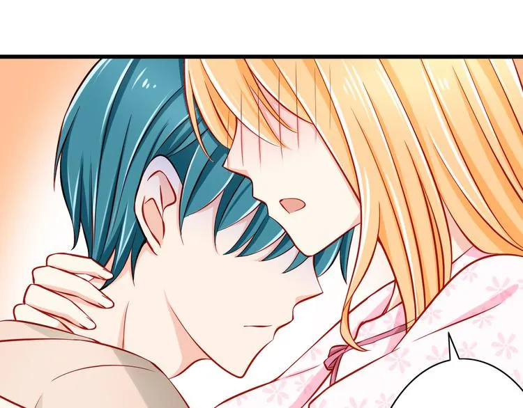 第49话 你能爱我就足够 第21页