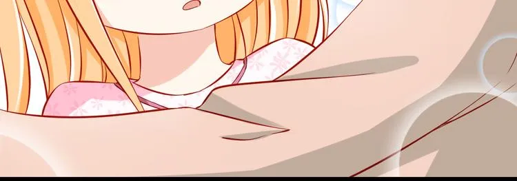 第49话 你能爱我就足够 第32页