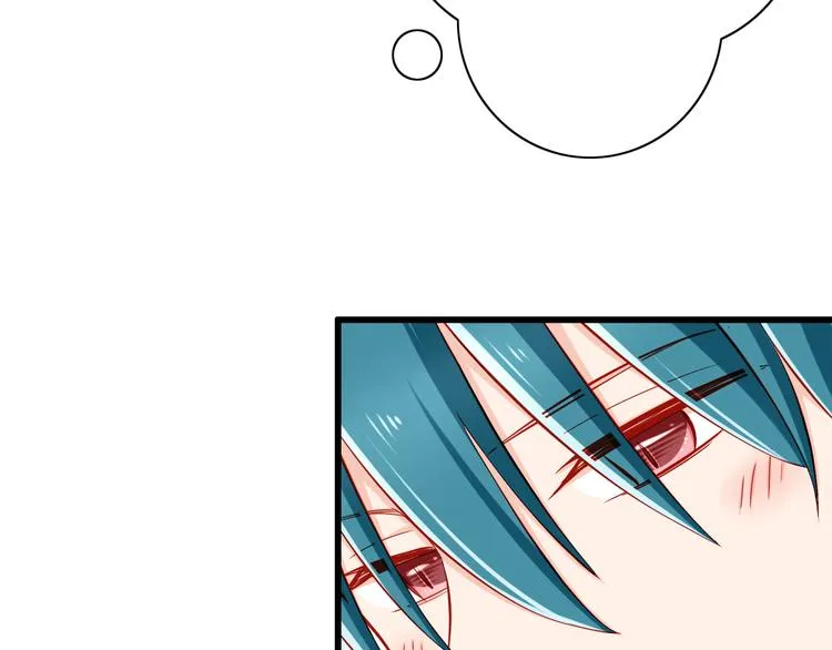 第49话 你能爱我就足够 第37页