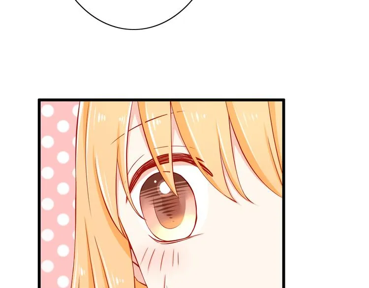 第49话 你能爱我就足够 第39页