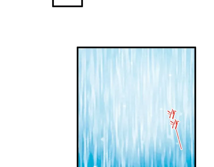 第49话 你能爱我就足够 第47页