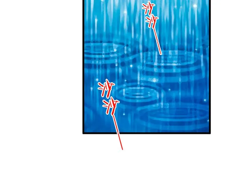 第49话 你能爱我就足够 第48页