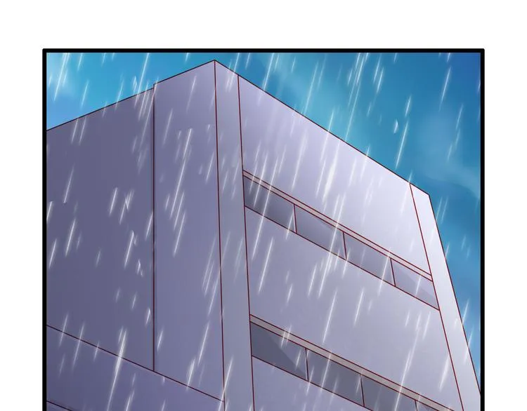 第49话 你能爱我就足够 第49页