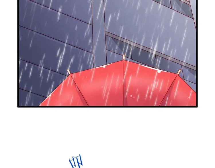 第49话 你能爱我就足够 第50页