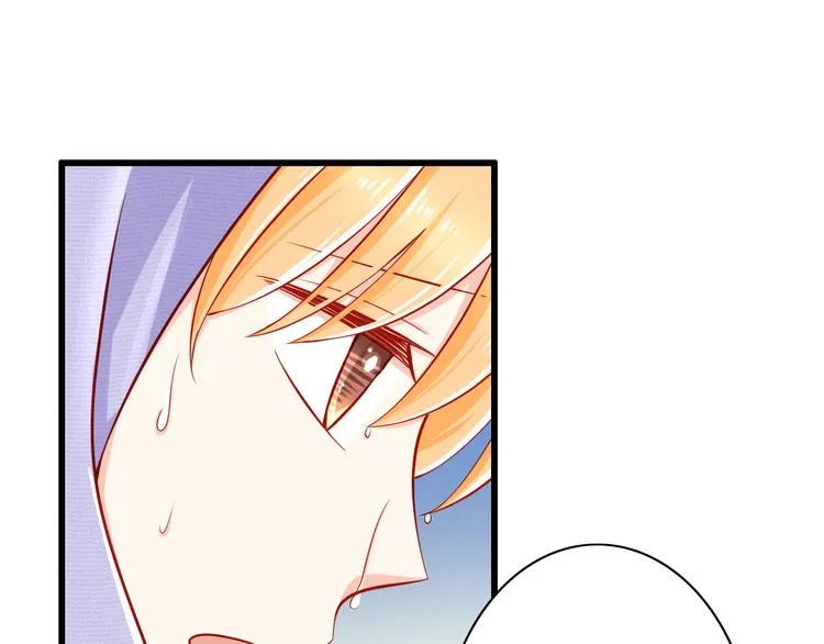 第49话 你能爱我就足够 第55页