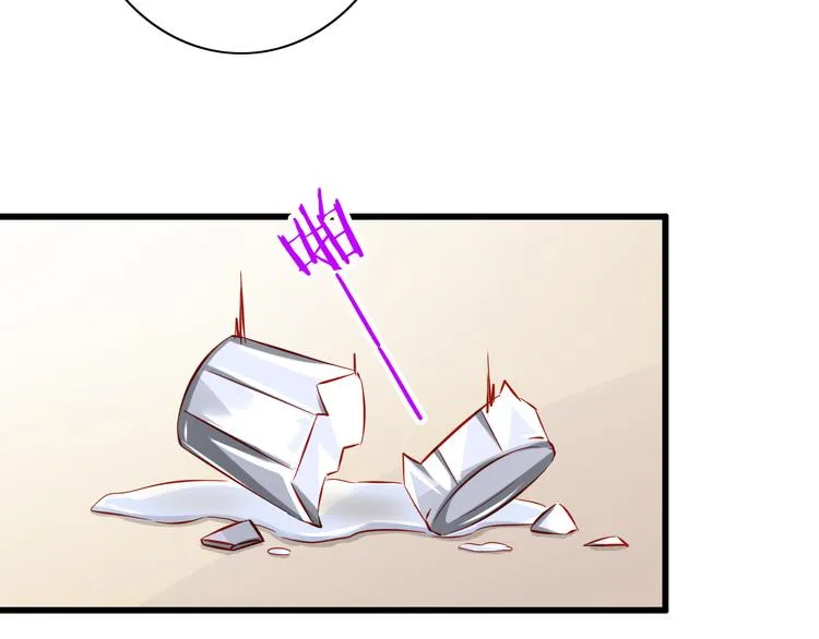 第49话 你能爱我就足够 第58页