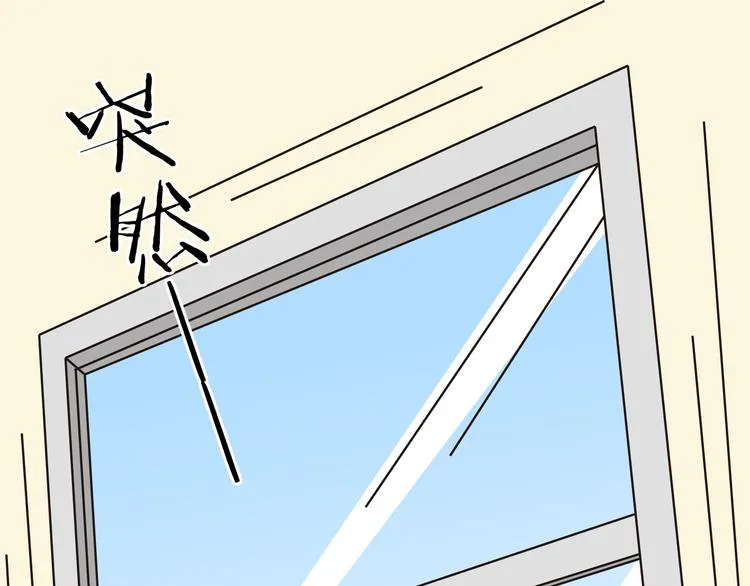 第4话 魔王的弟弟恐吓我们？ 第3页