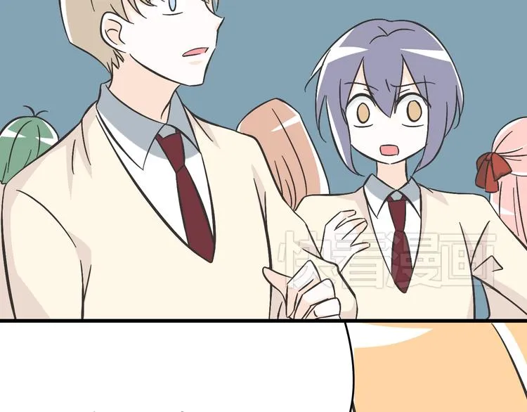 第4话 魔王的弟弟恐吓我们？ 第13页