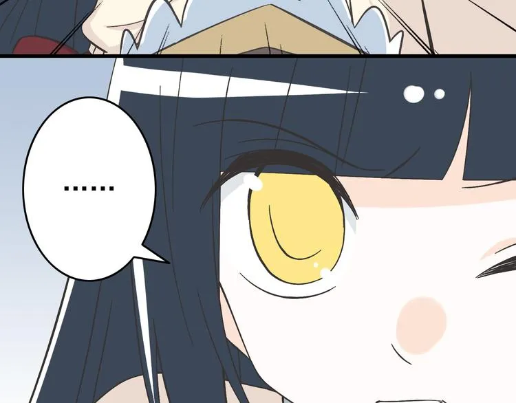 第4话 魔王的弟弟恐吓我们？ 第27页