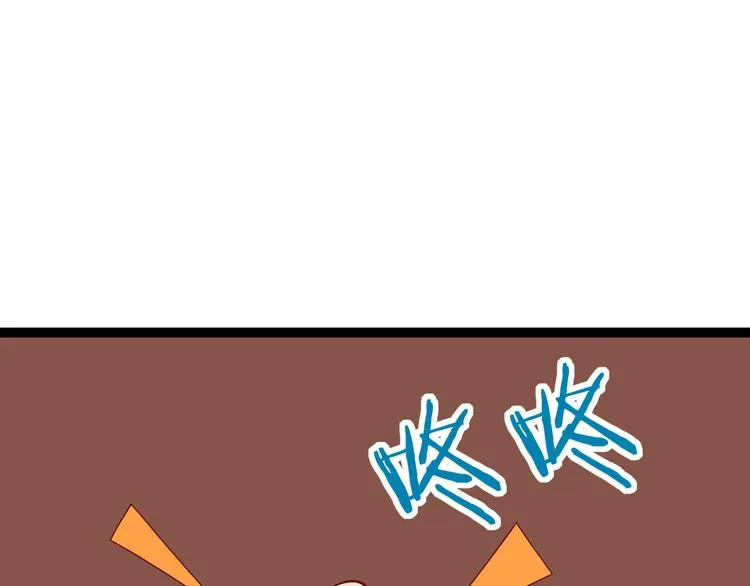 第4话 魔王的弟弟恐吓我们？ 第40页