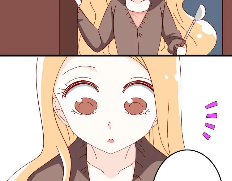 第4话 魔王的弟弟恐吓我们？ 第43页