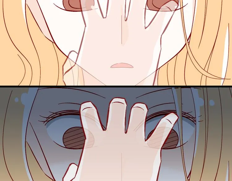 第4话 魔王的弟弟恐吓我们？ 第46页