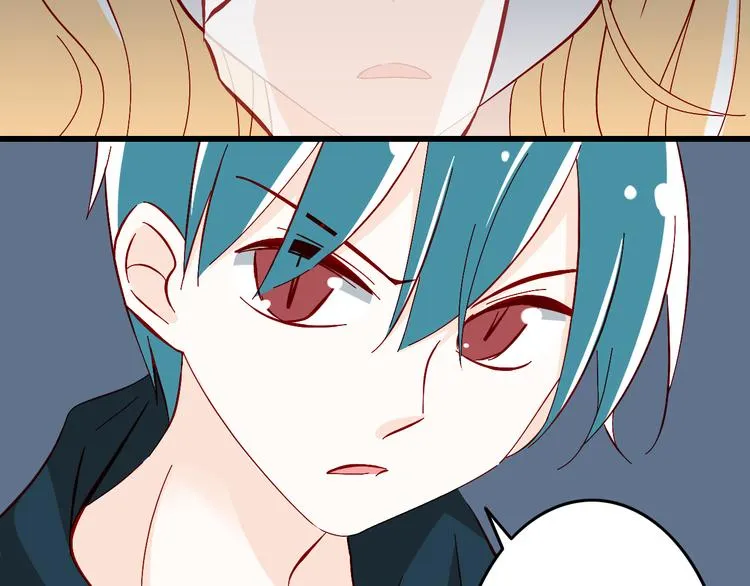 第4话 魔王的弟弟恐吓我们？ 第47页
