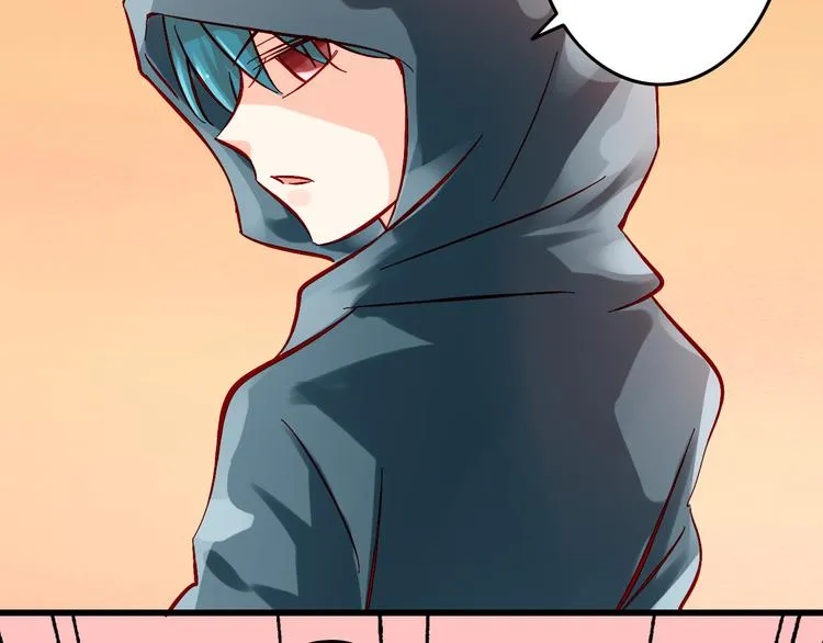 第5话 魔王要学会告白？！ 第21页