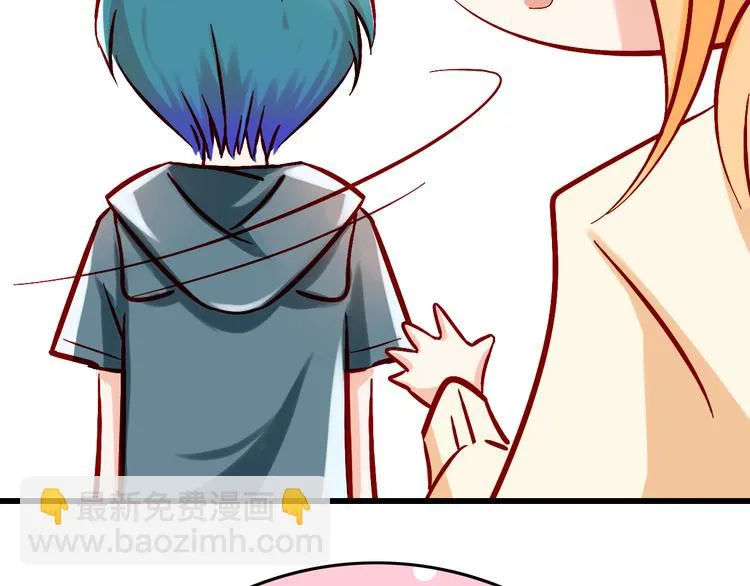 第6话 出乎意料的告白 第41页