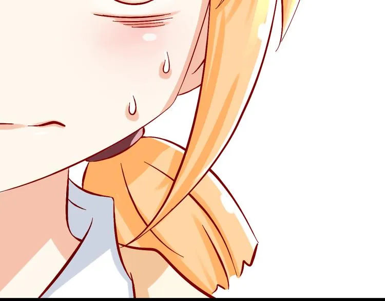 第6话 出乎意料的告白 第61页