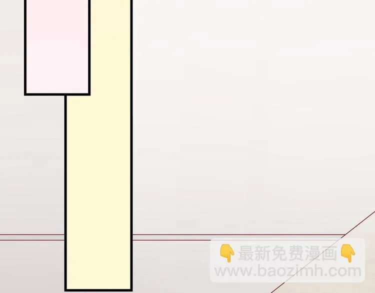第13话 嫉妒心 第37页