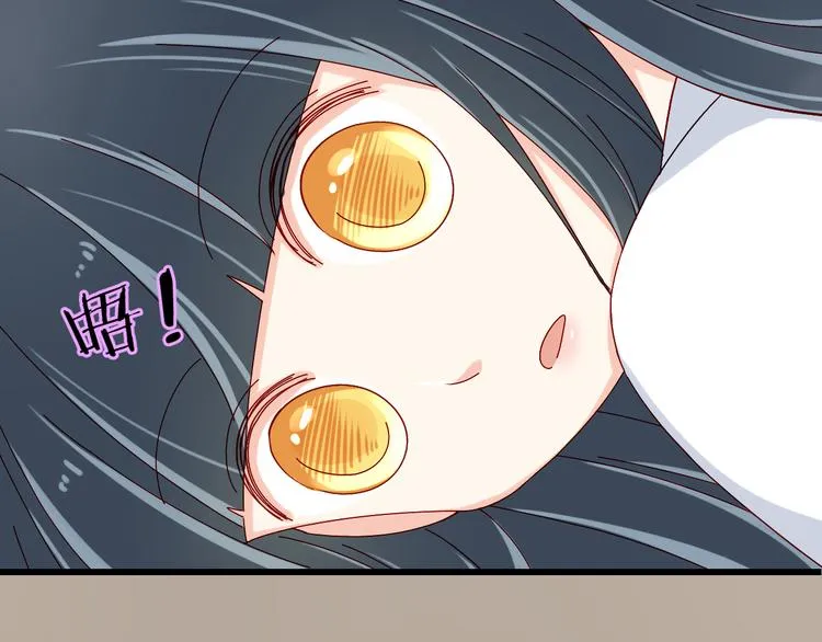 第15话 不得已而为之 第65页