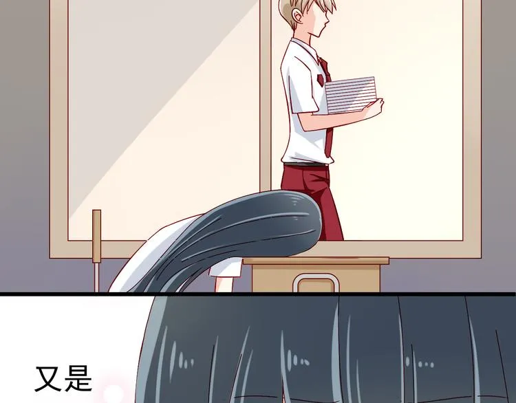 第15话 不得已而为之 第67页