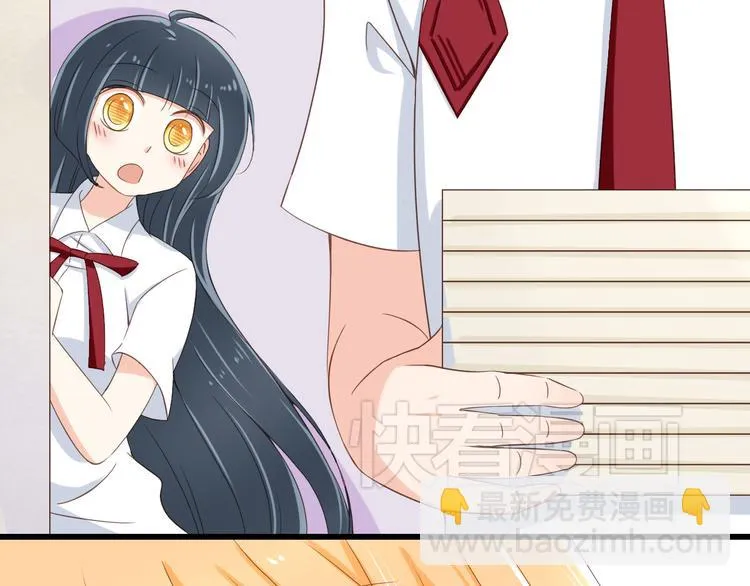 第16话 害羞的样子真可爱 第5页