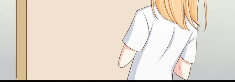 第16话 害羞的样子真可爱 第32页