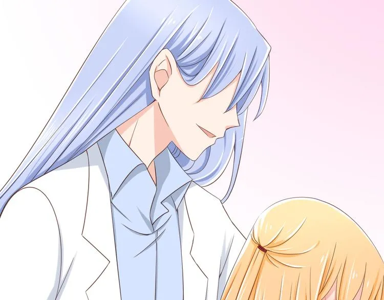 第16话 害羞的样子真可爱 第40页