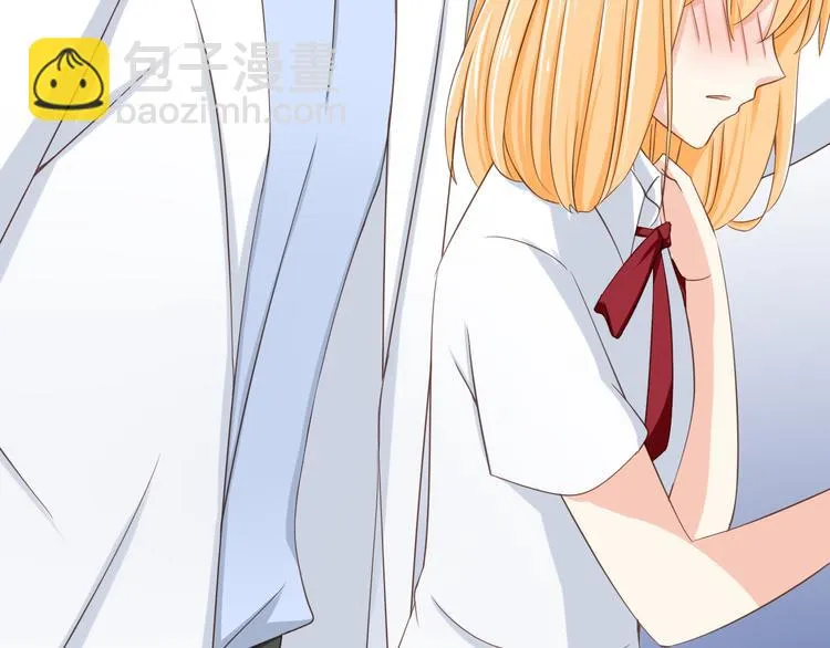 第16话 害羞的样子真可爱 第41页