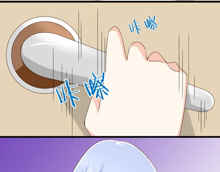 第16话 害羞的样子真可爱 第49页