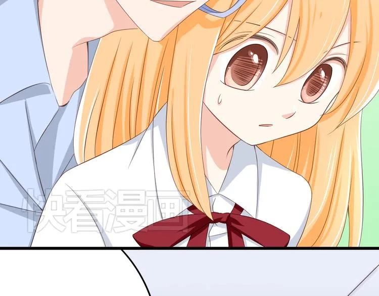 第16话 害羞的样子真可爱 第54页