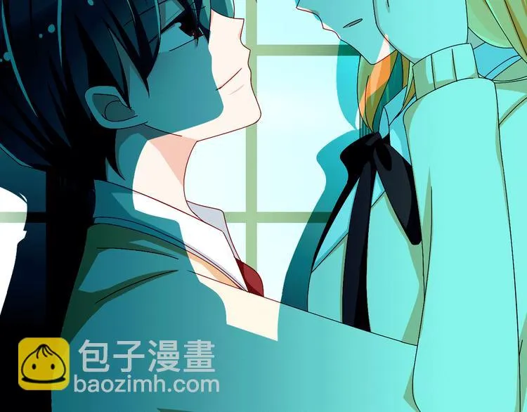 第17话 好想谈恋爱！ 第2页