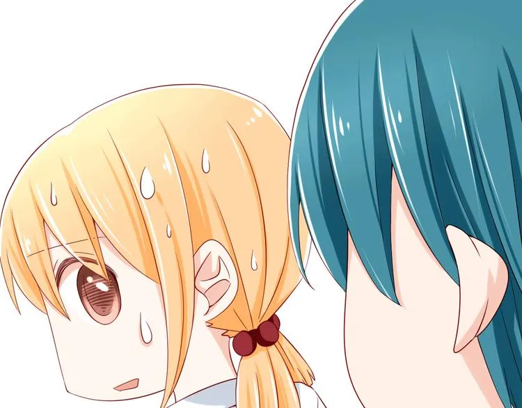 第17话 好想谈恋爱！ 第23页
