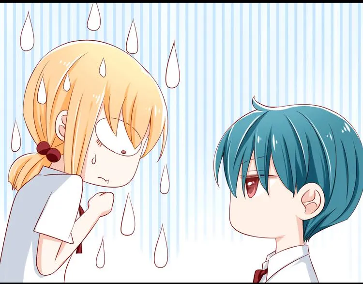 第17话 好想谈恋爱！ 第26页