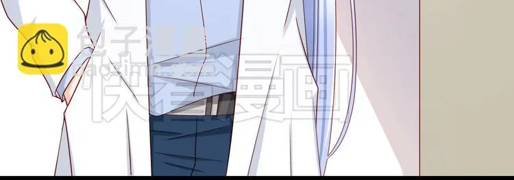 第17话 好想谈恋爱！ 第42页