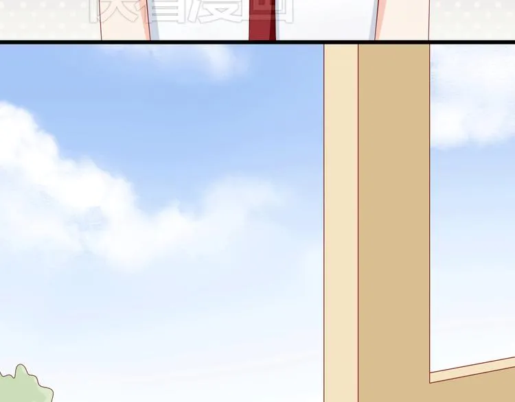 第17话 好想谈恋爱！ 第51页