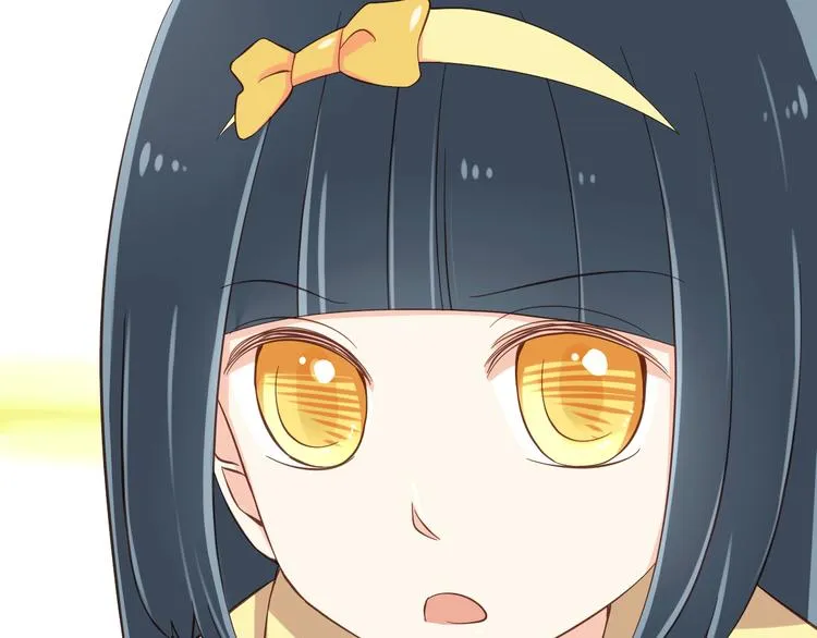 第19话 三个人的约会 第33页