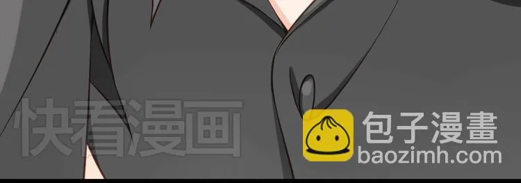 第19话 三个人的约会 第62页
