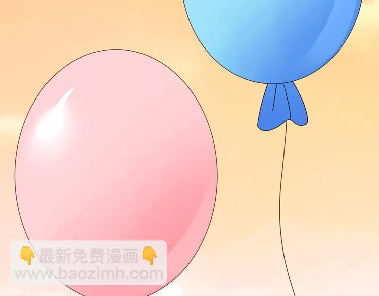 第19话 三个人的约会 第91页