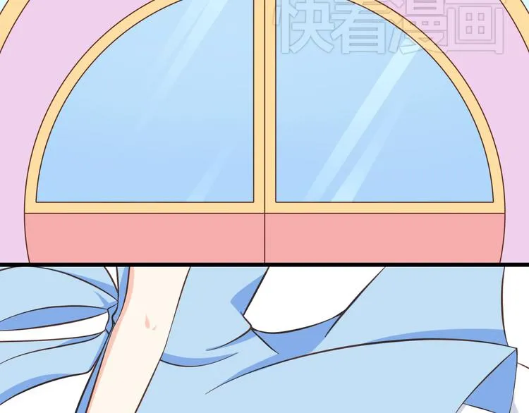 第20话 摩天轮上的二人世界 第36页