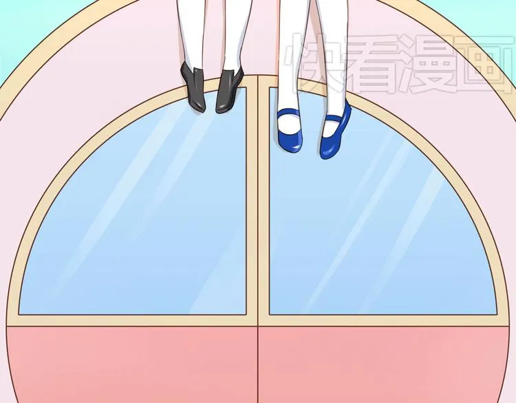 第20话 摩天轮上的二人世界 第56页