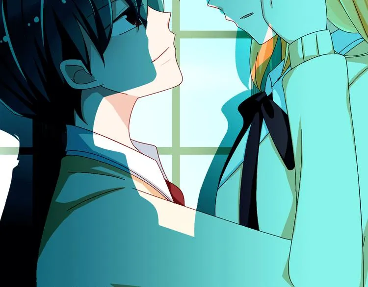第21话 就这么kiss了？ 第2页