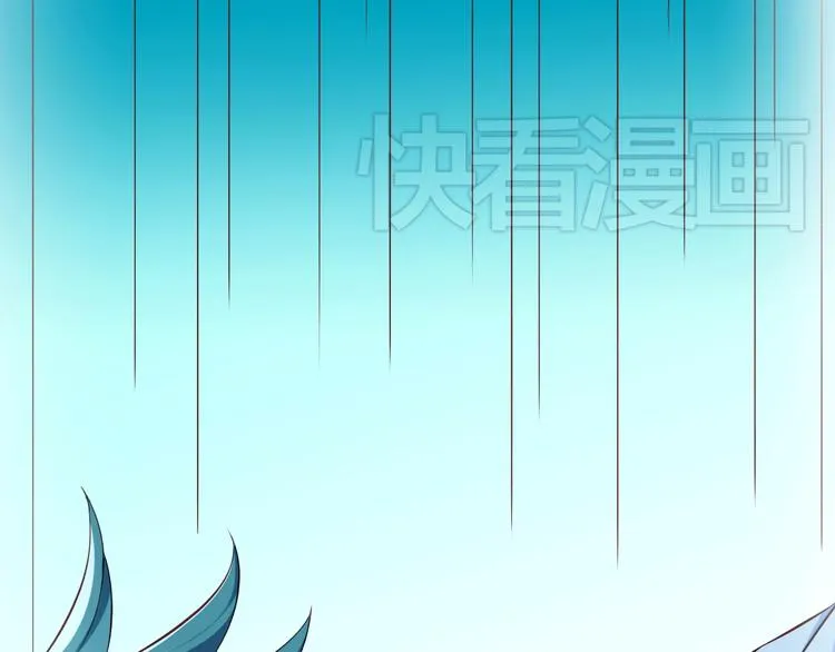 第21话 就这么kiss了？ 第21页
