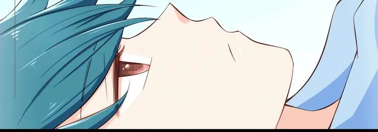 第21话 就这么kiss了？ 第22页